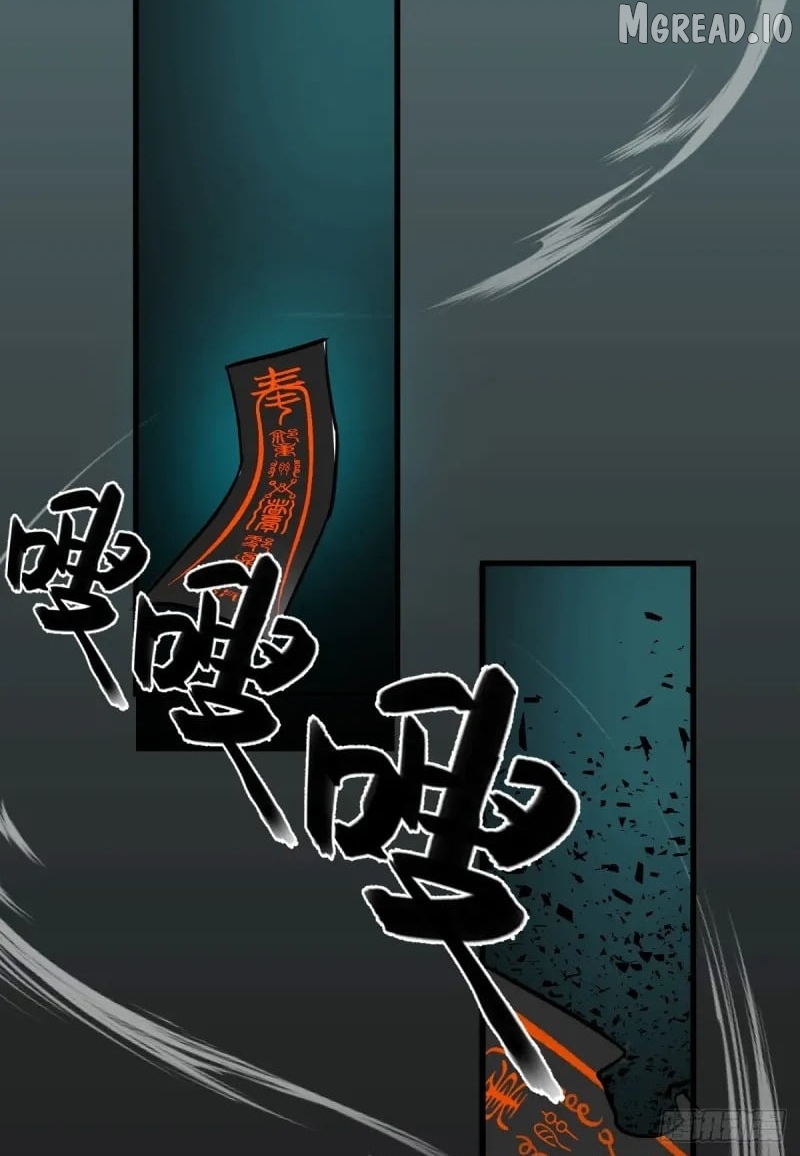 My Own Evil God Chapter 4 - page 29